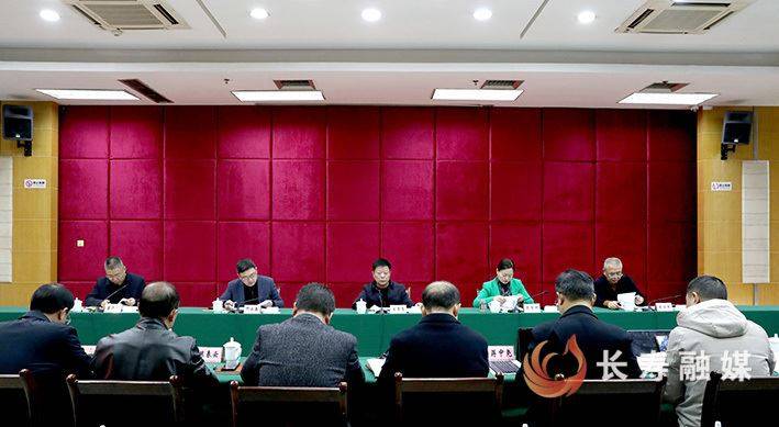 区人大常委会党组（扩大）会议召开  研究部署开展树立和践行正确政绩观学习教育有关事项